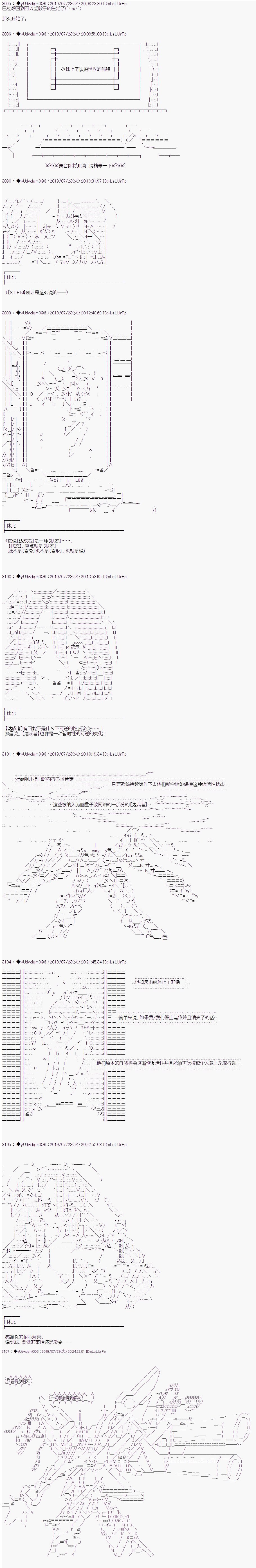 第130话