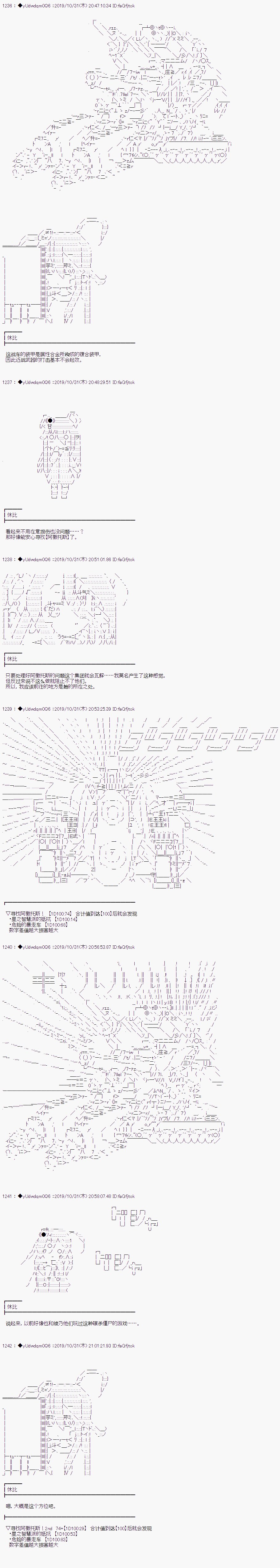 第162话