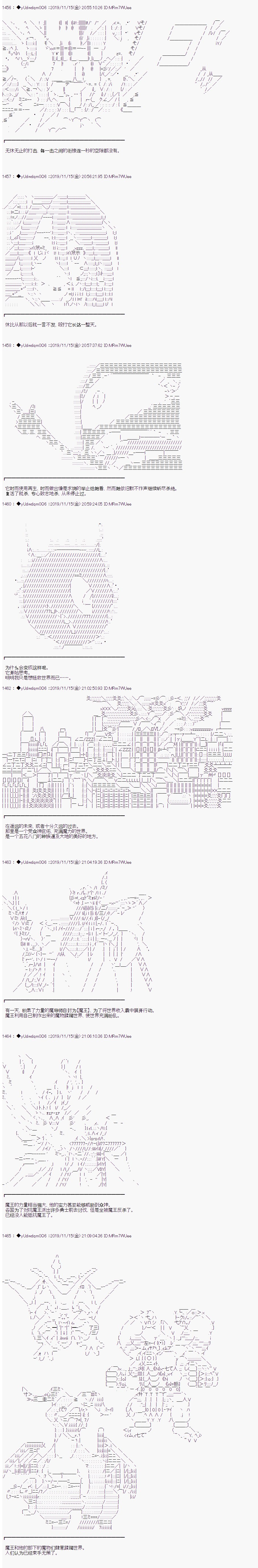 第165话