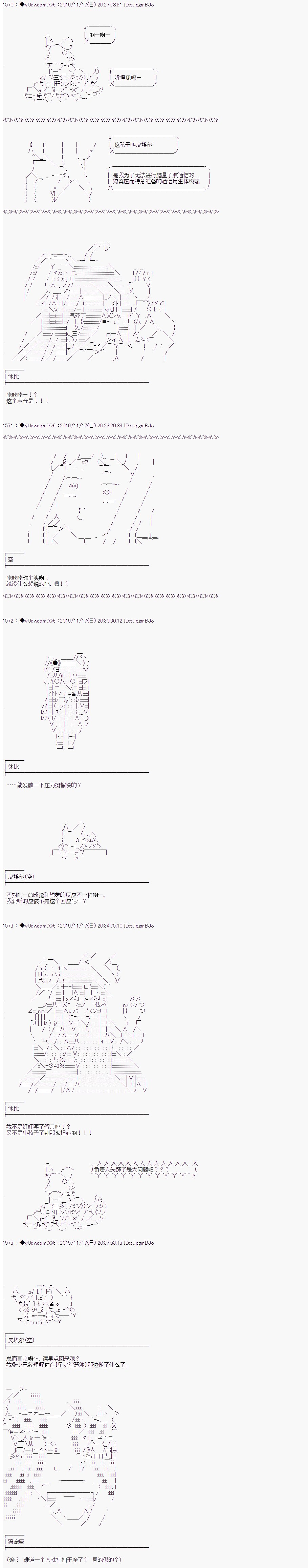 第166话