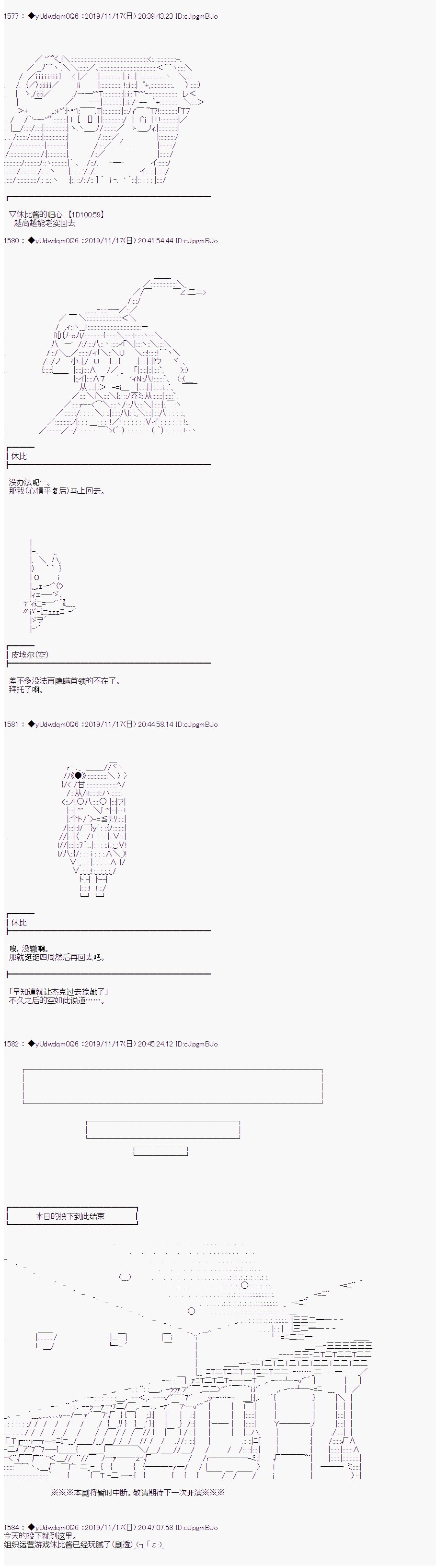 第166话