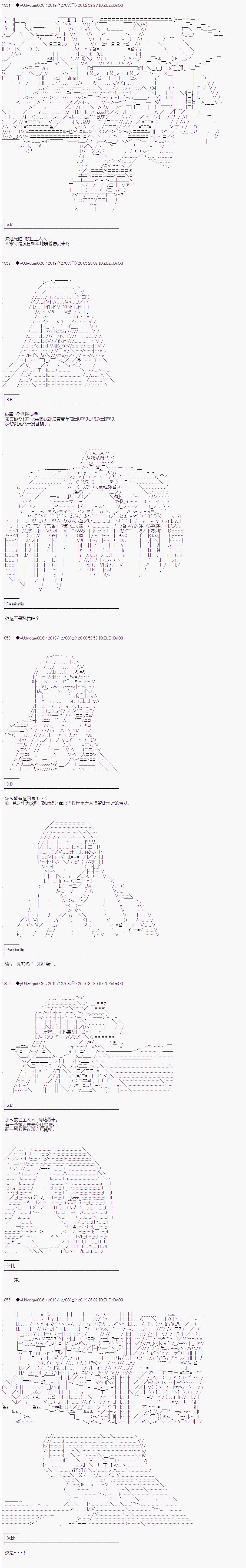 第171话