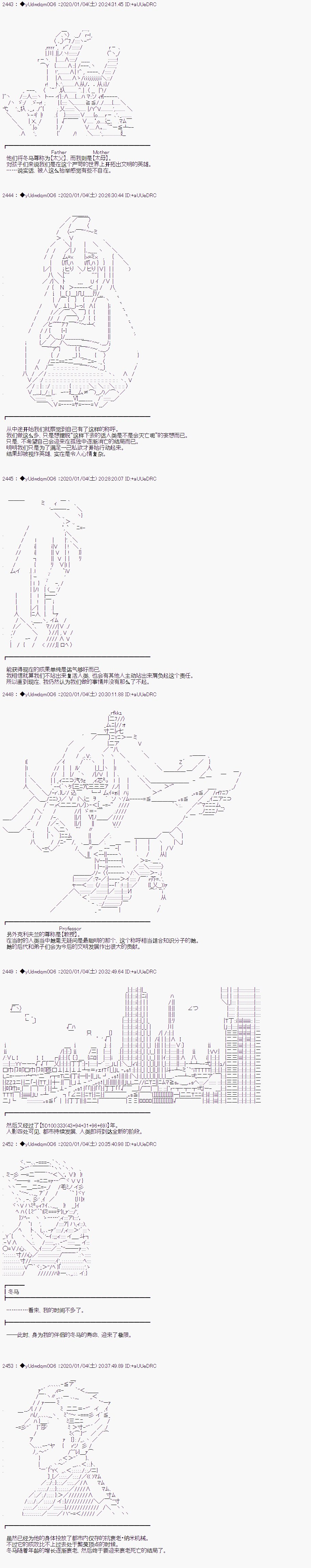 第177话