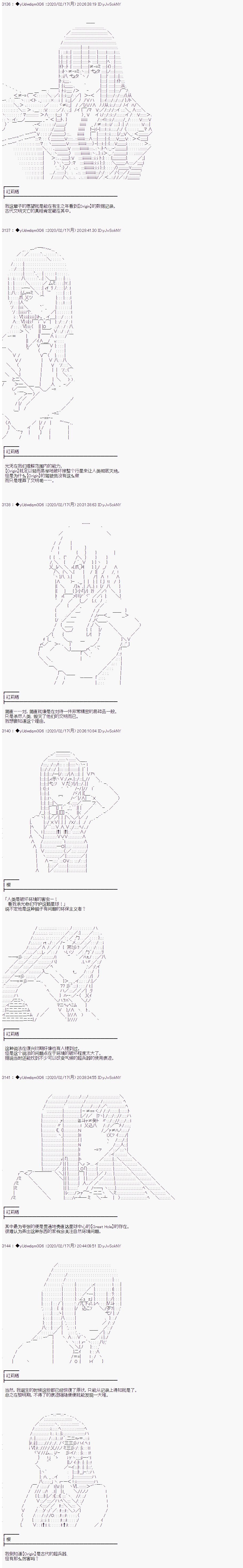 第189话