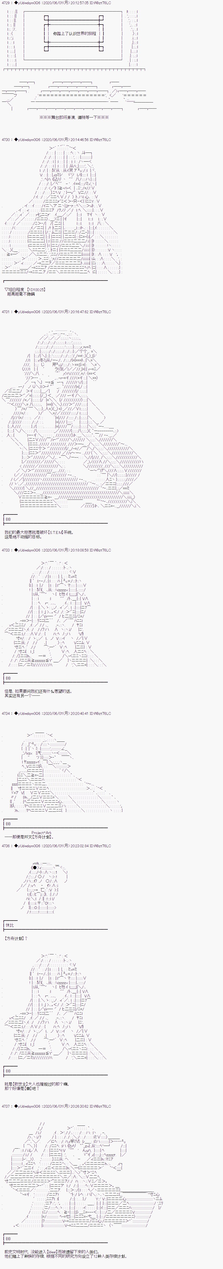 第213话