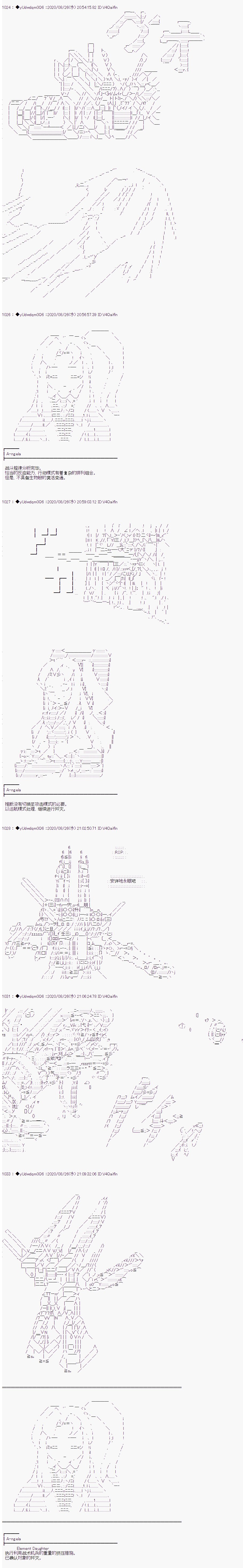 第236话