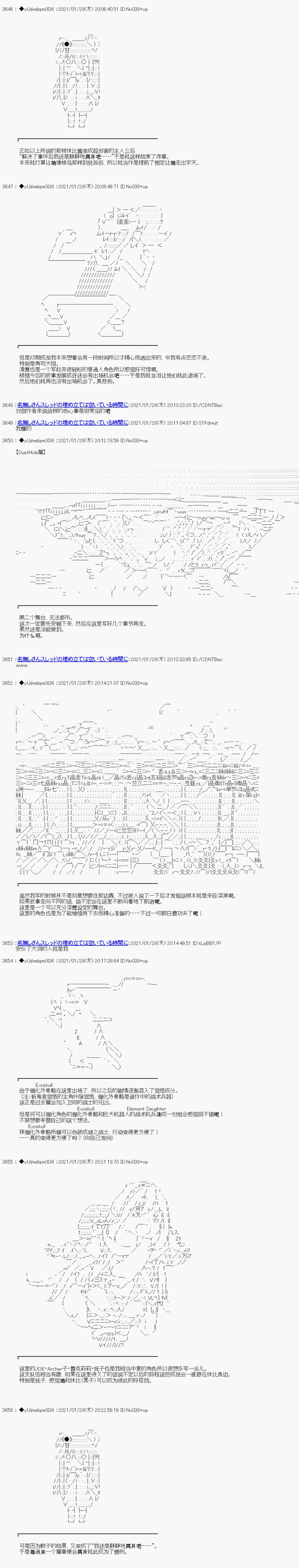 后记