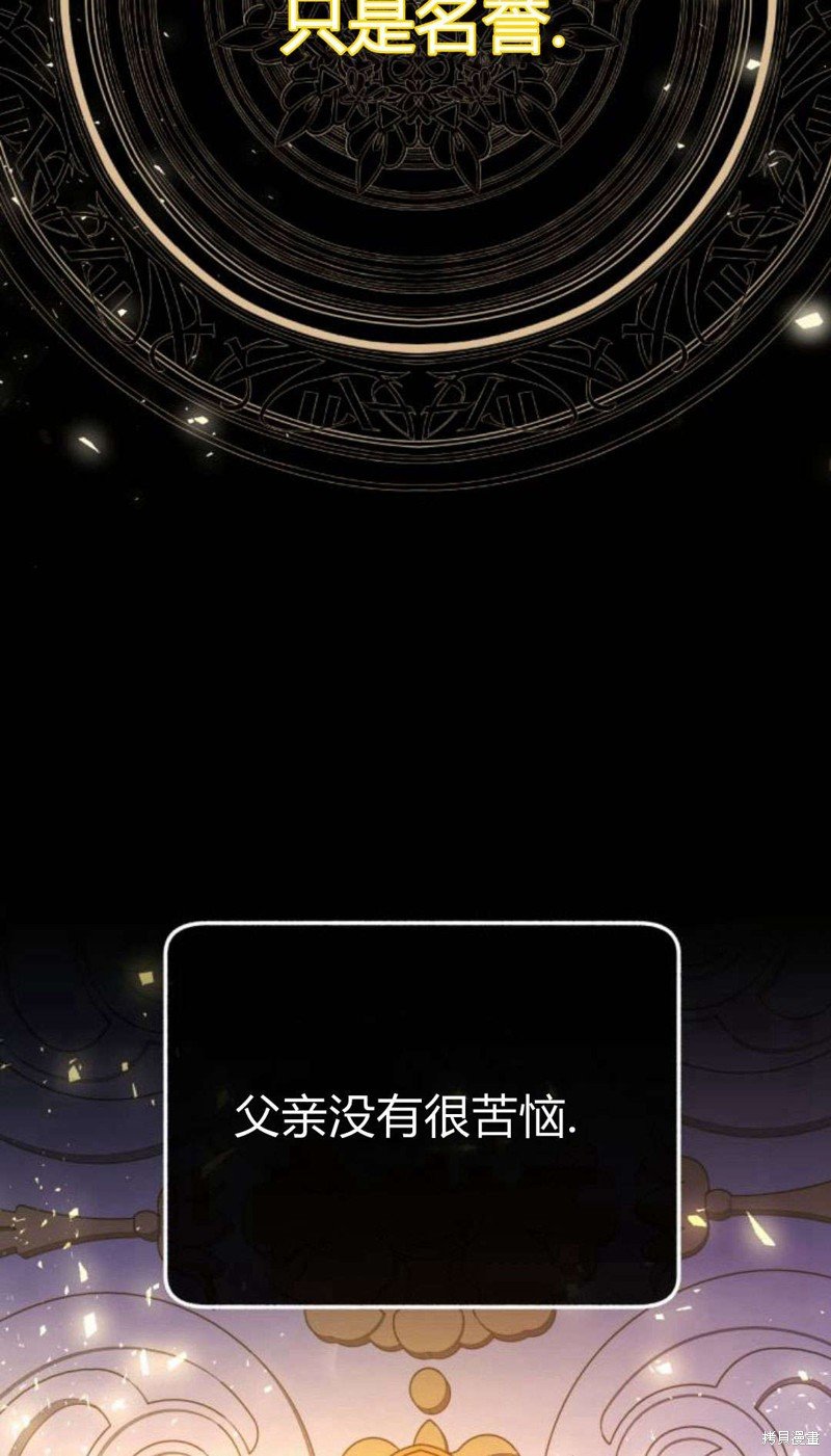 第0话