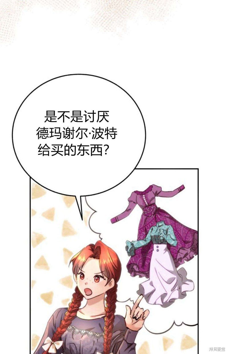 第0话