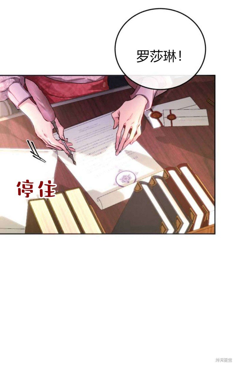 第0话