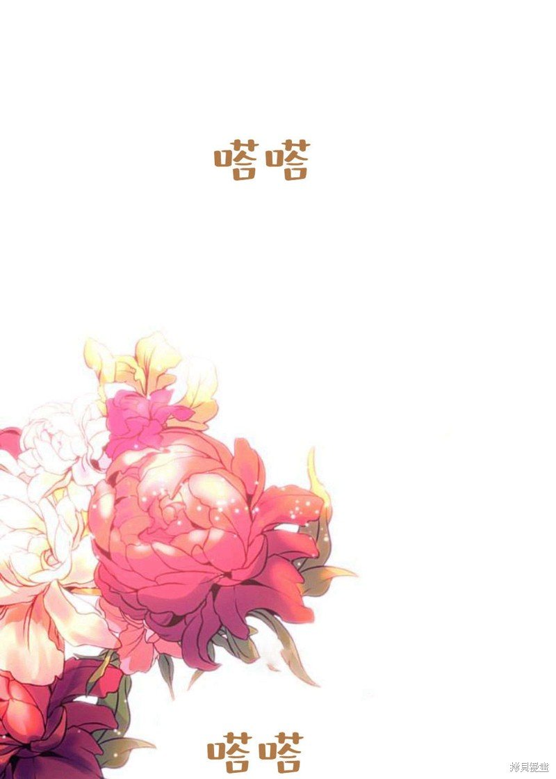 第0话
