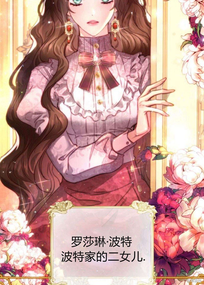 第0话