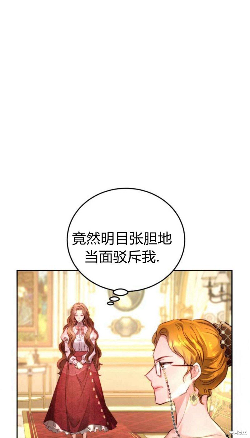 第0话