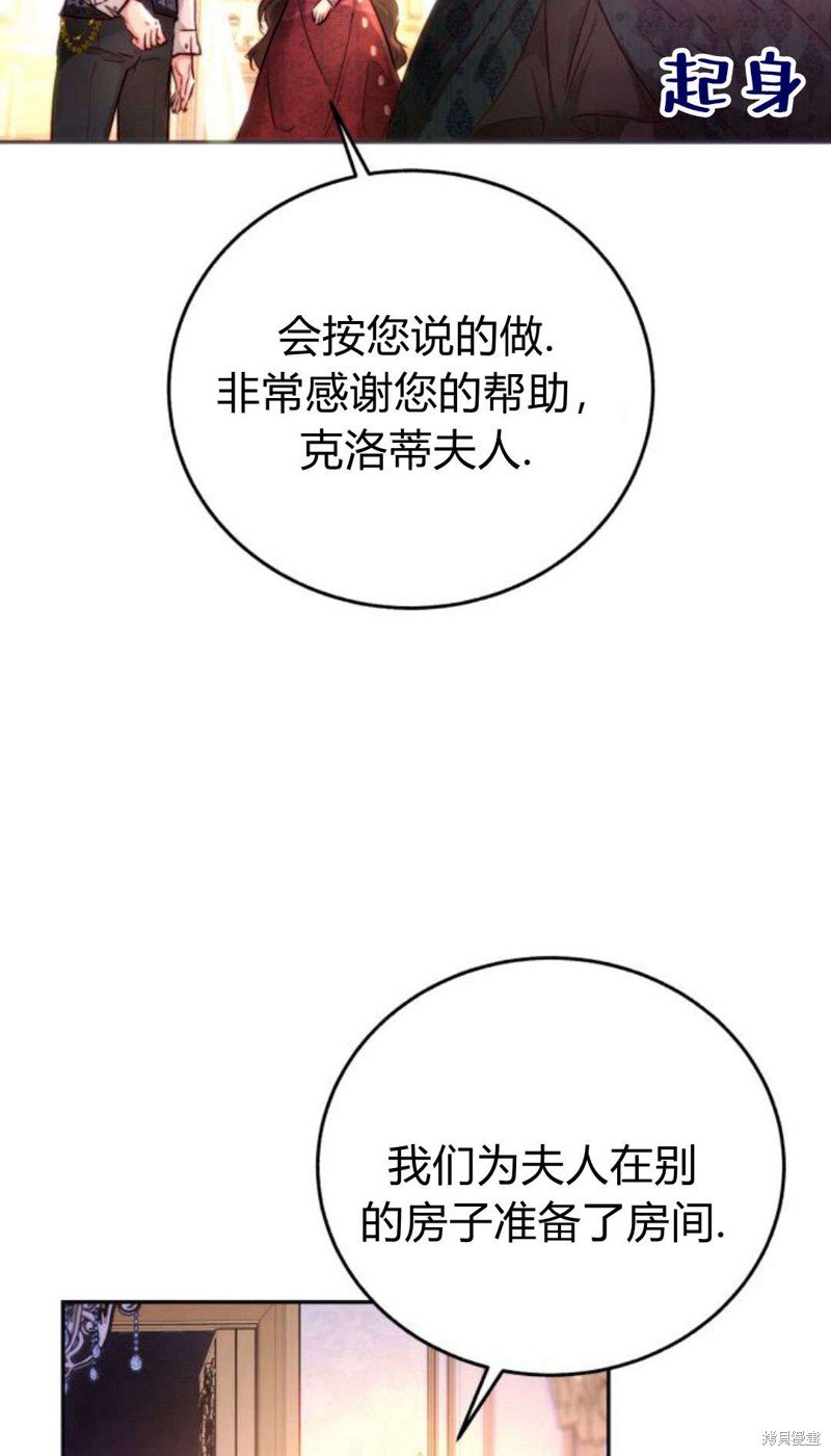 第0话