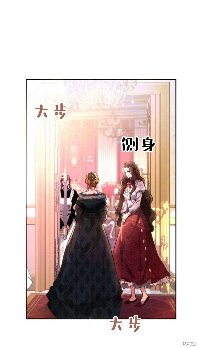 第0话