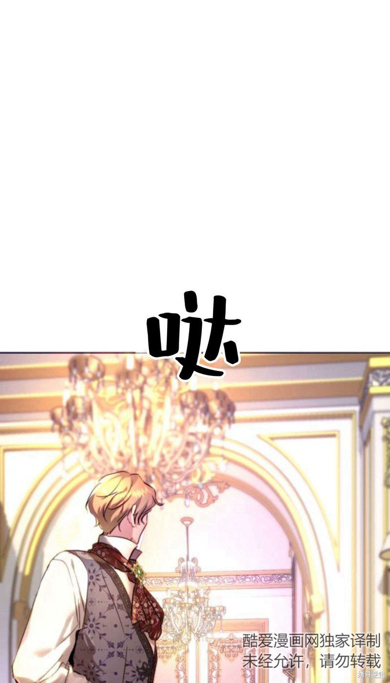 第0话