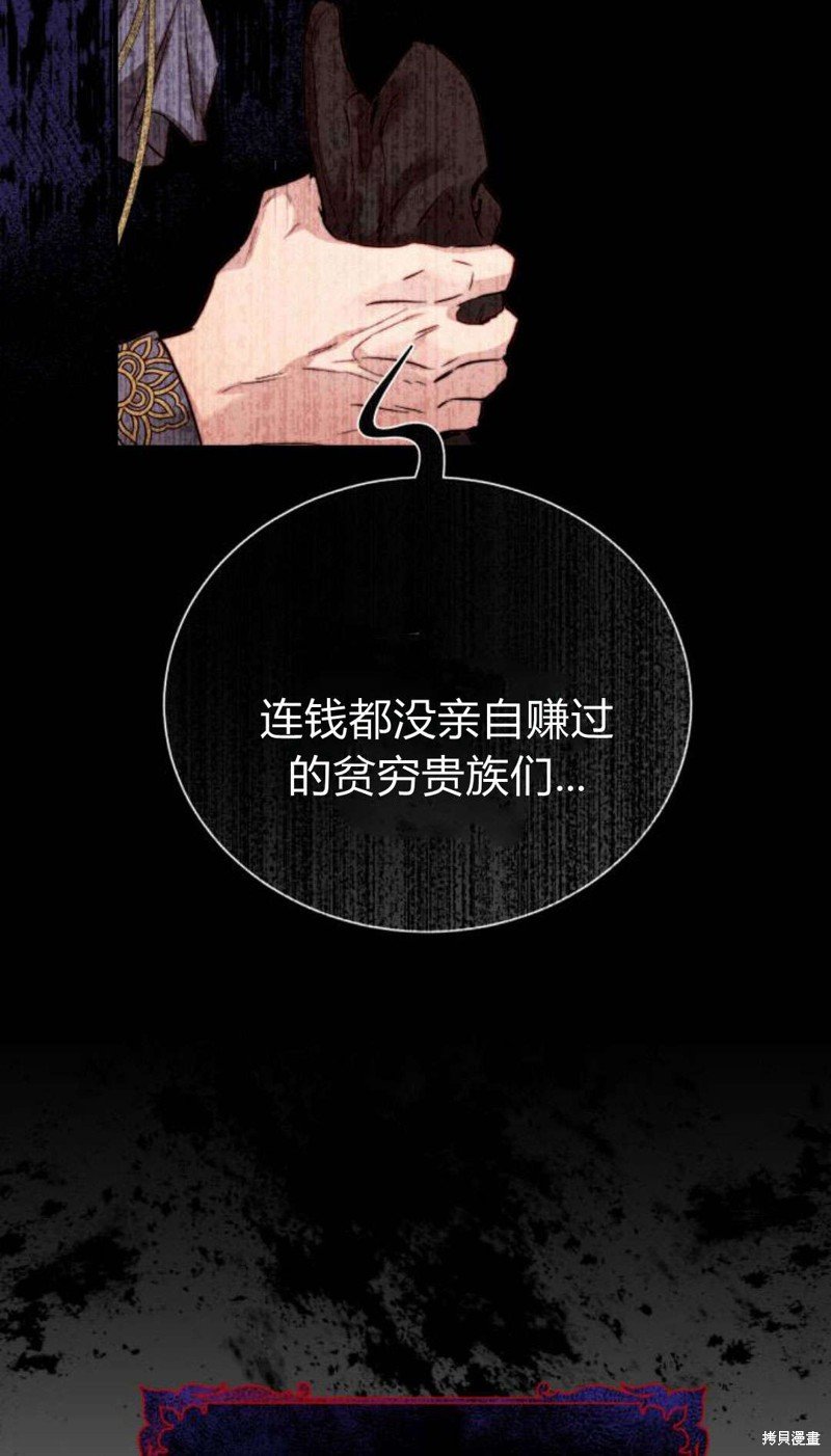 第0话