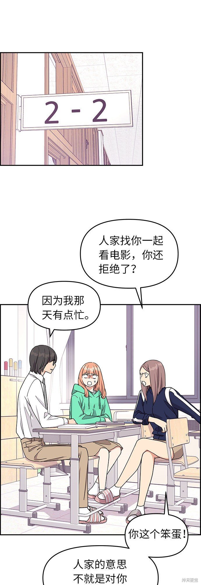 第15话