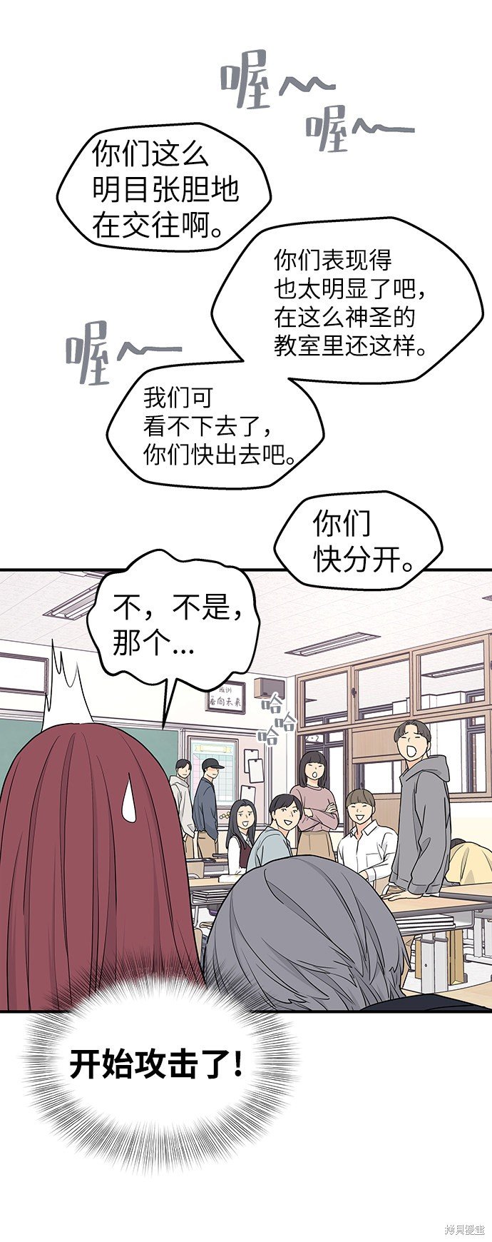 第60话