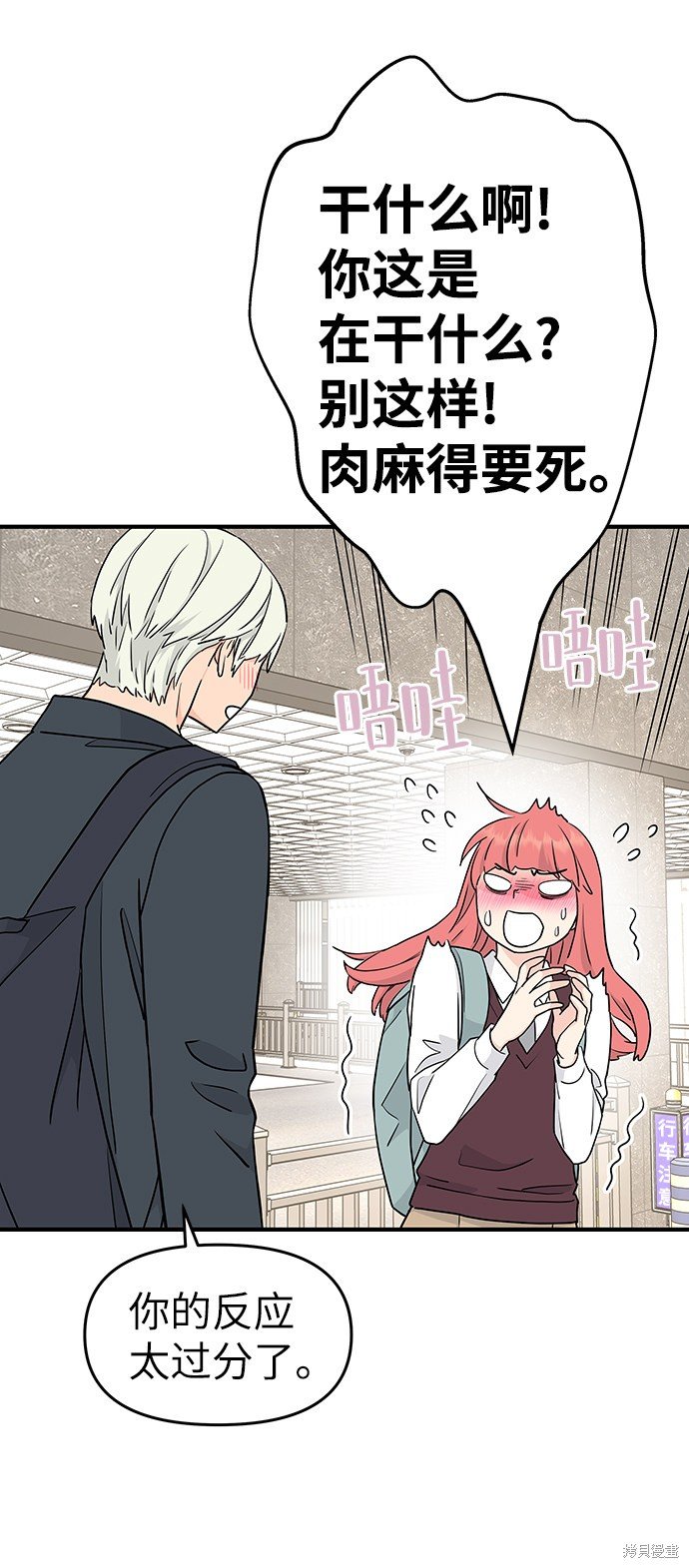 第60话
