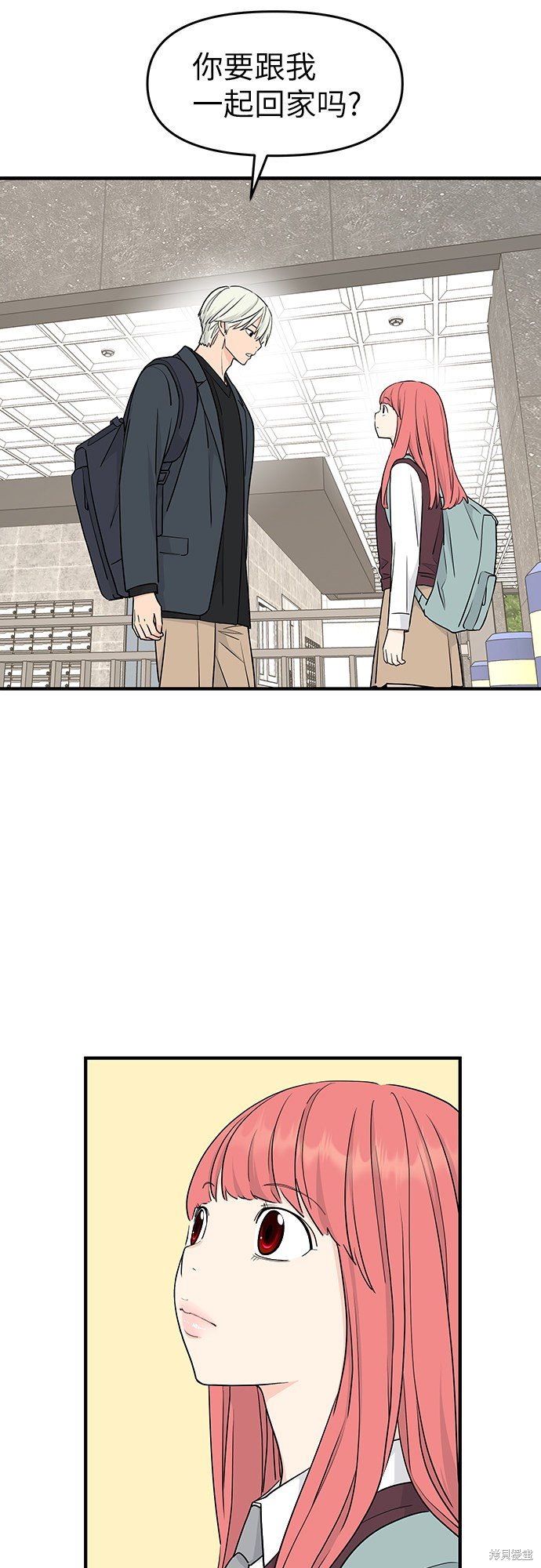 第60话