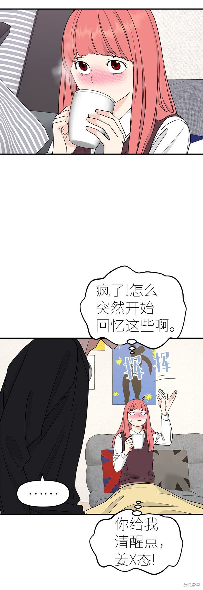 第60话