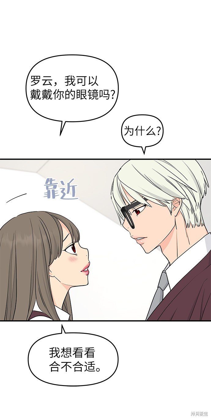 第62话