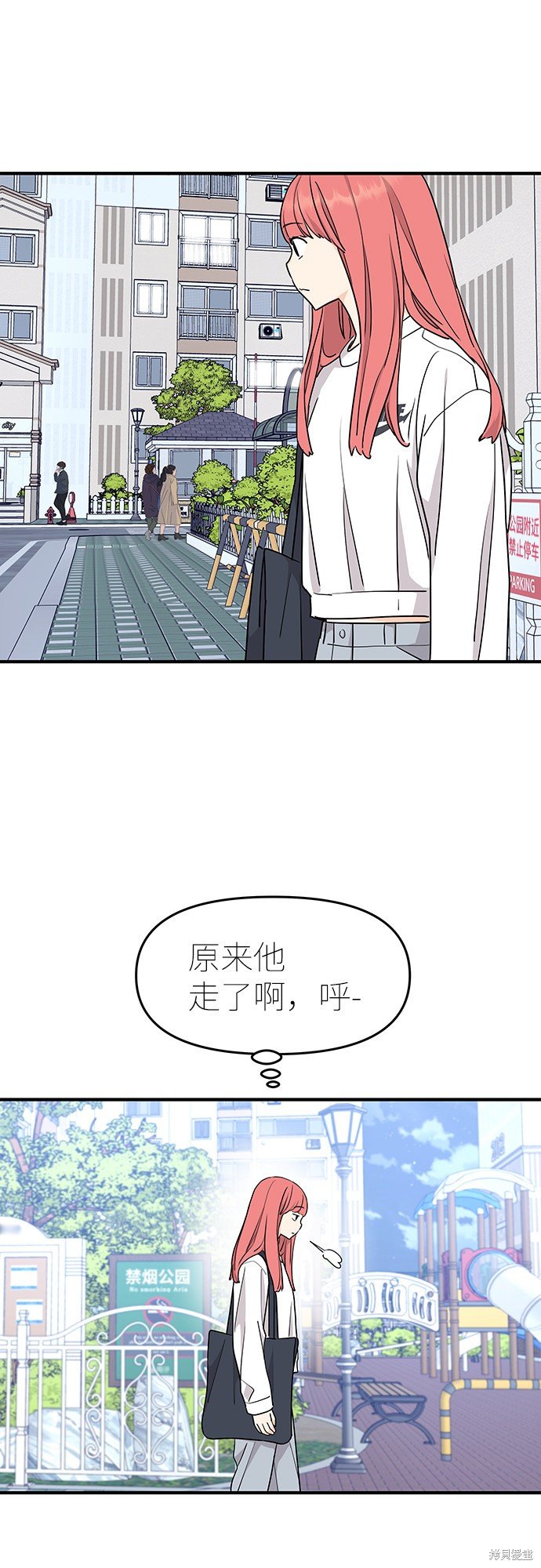第63话