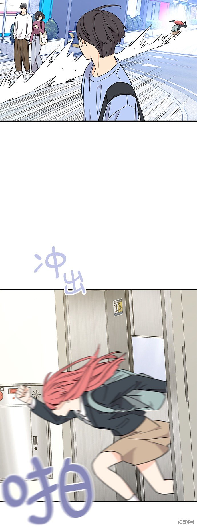 第64话
