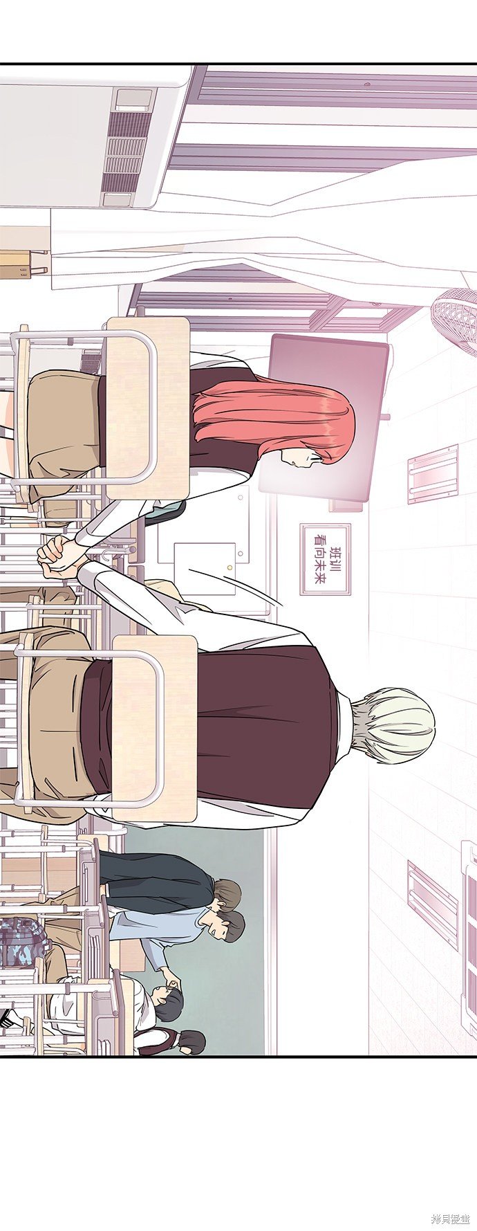 第64话