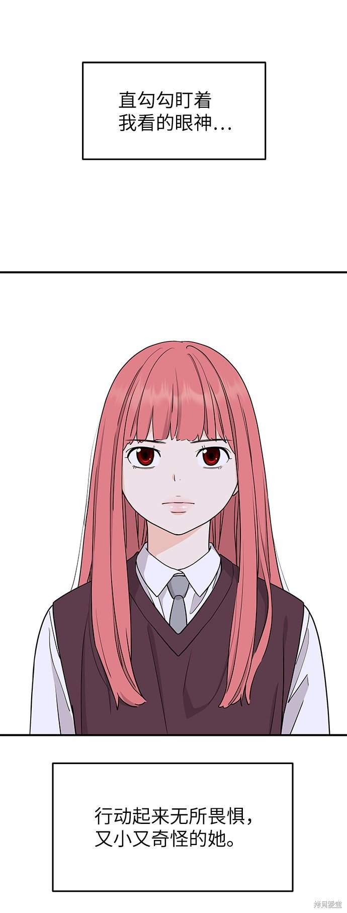 第65话