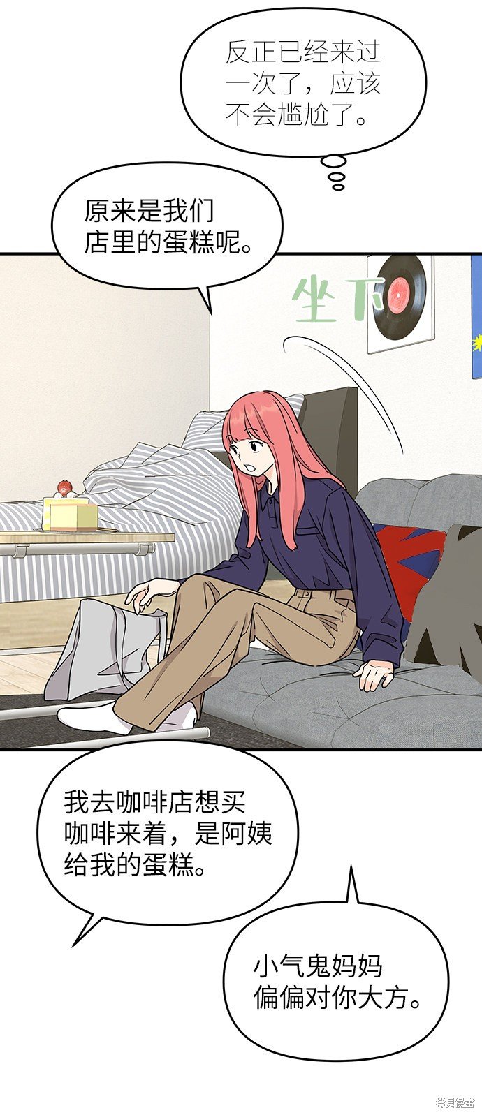 第65话