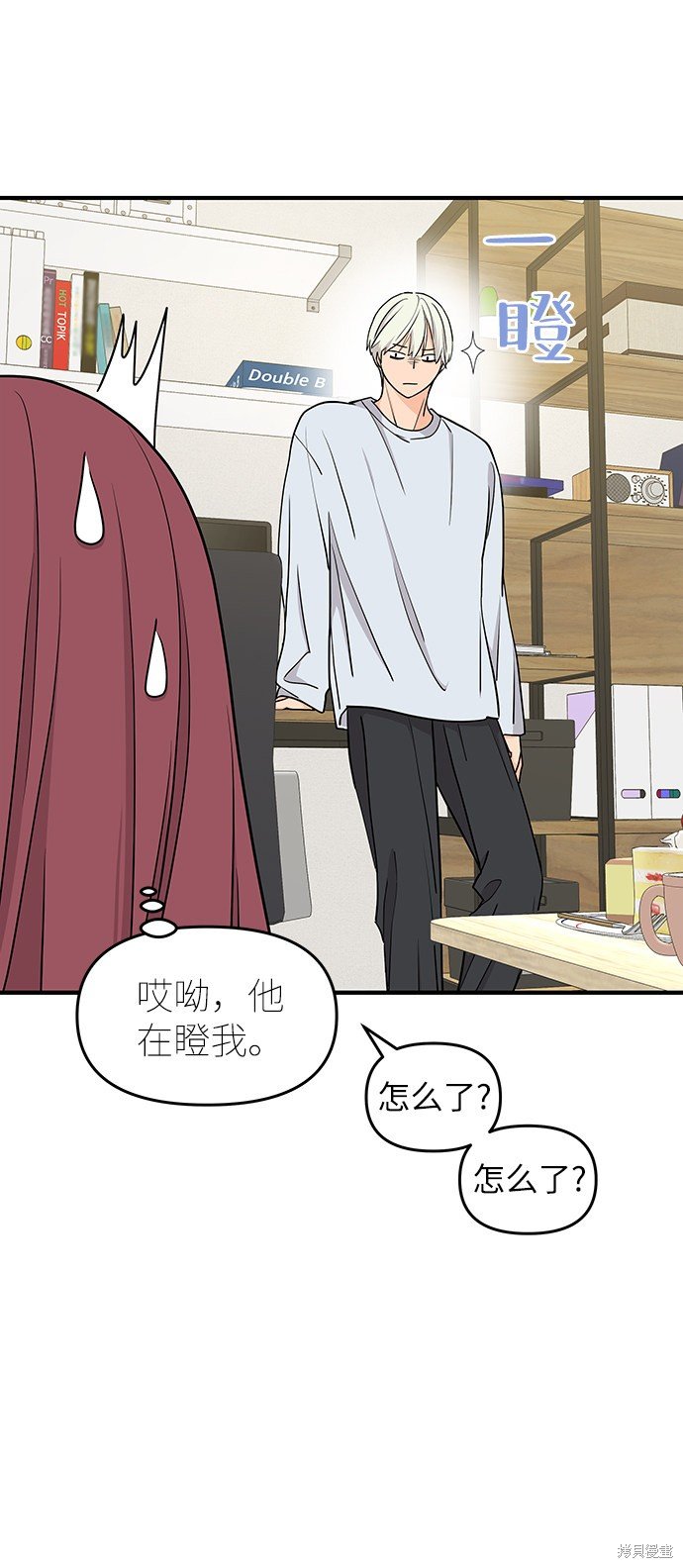 第65话
