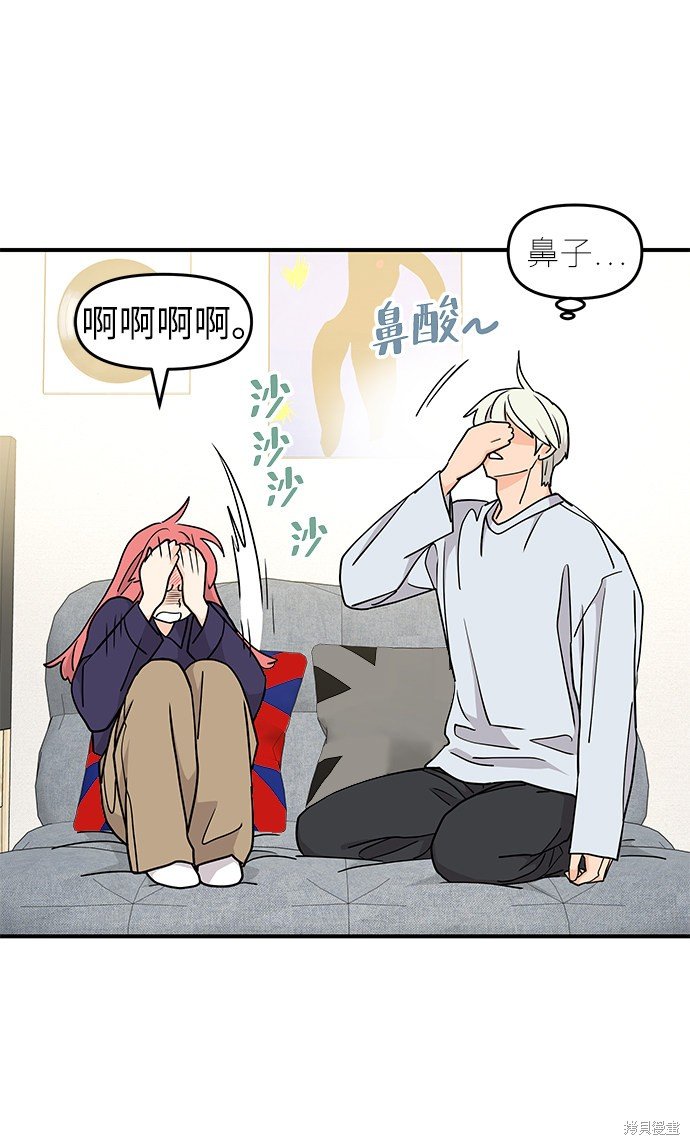 第66话
