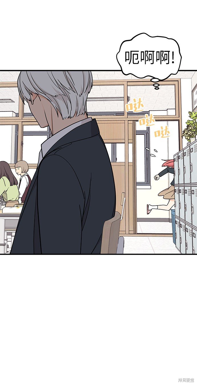 第68话