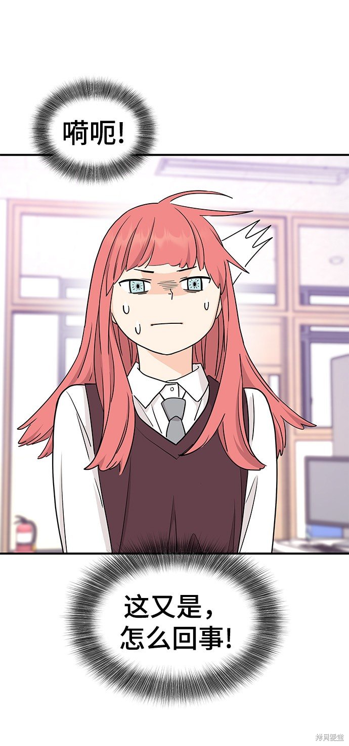 第68话