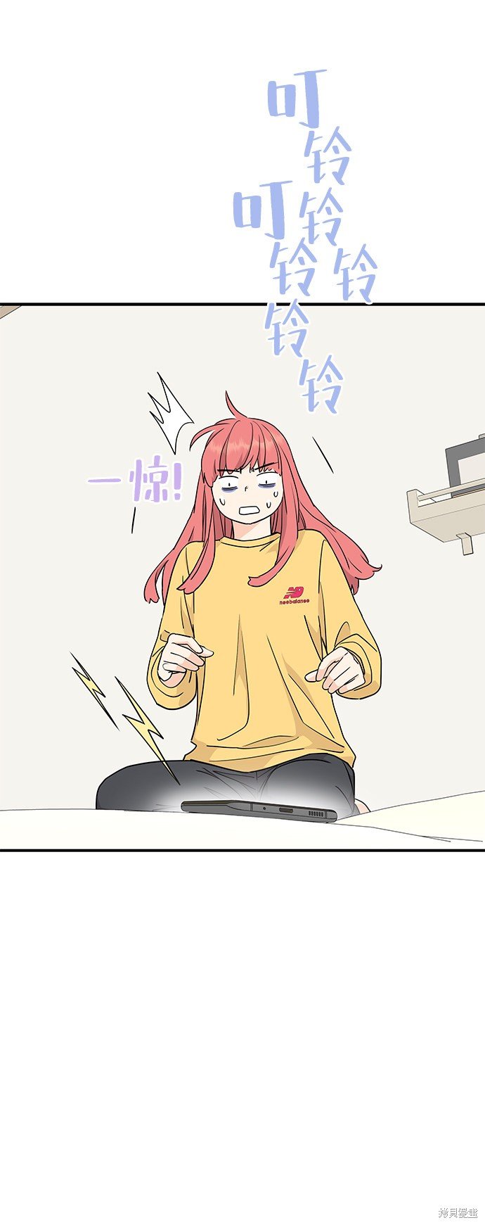 第70话