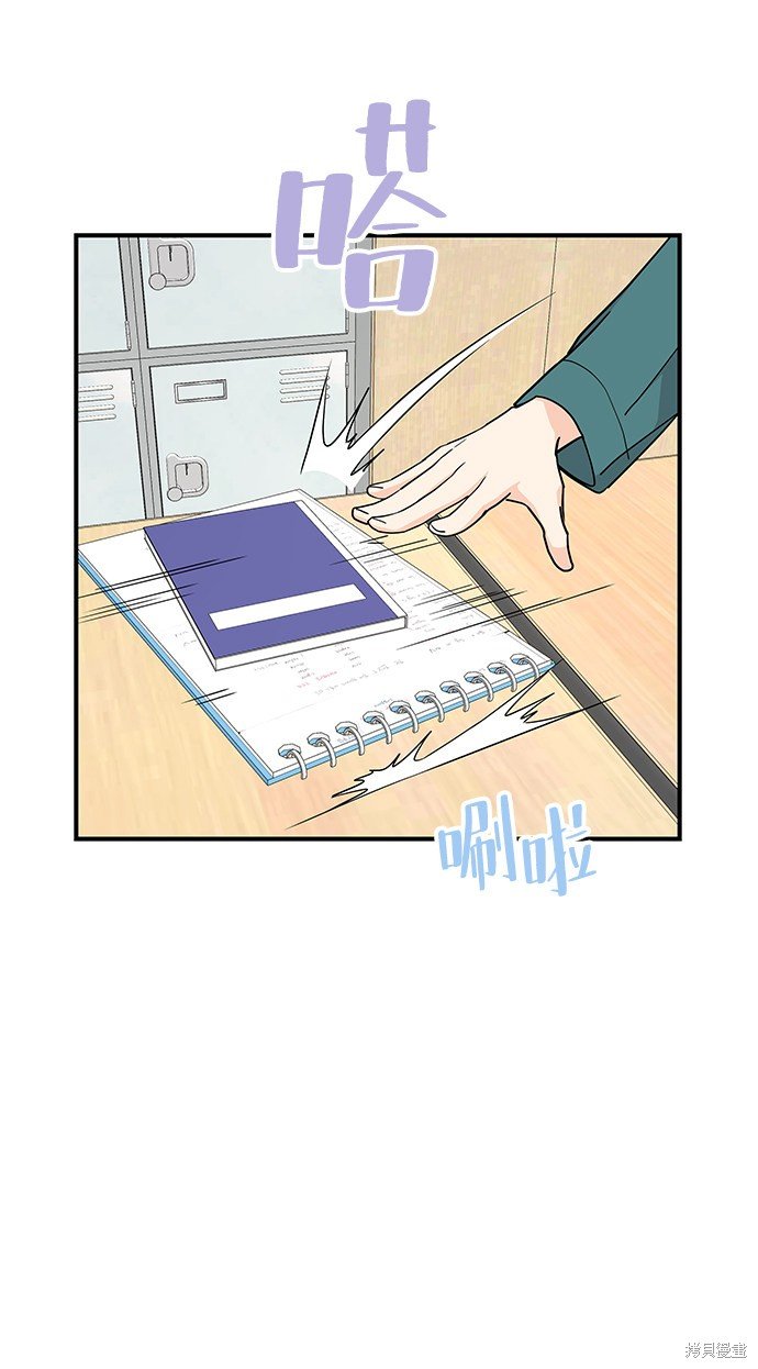 第70话