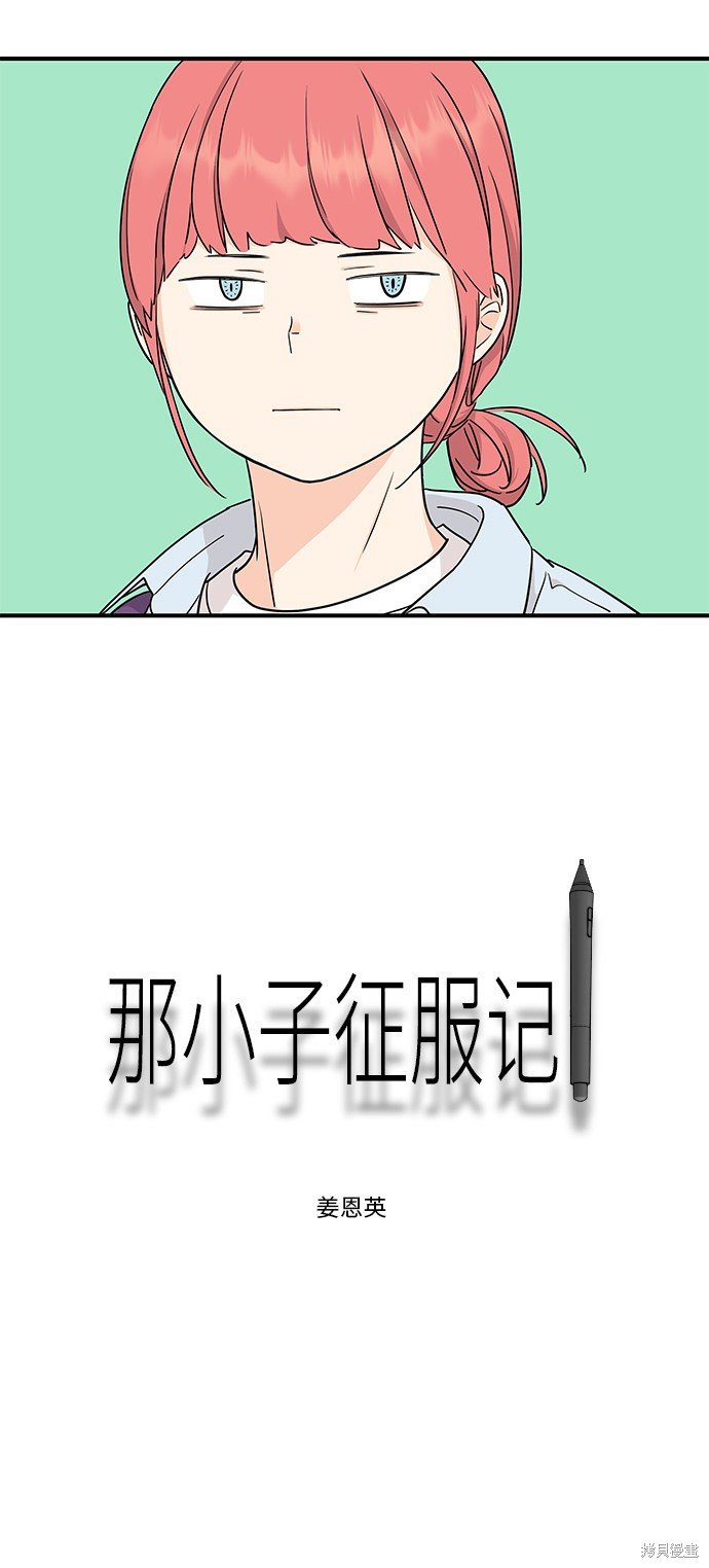 第72话