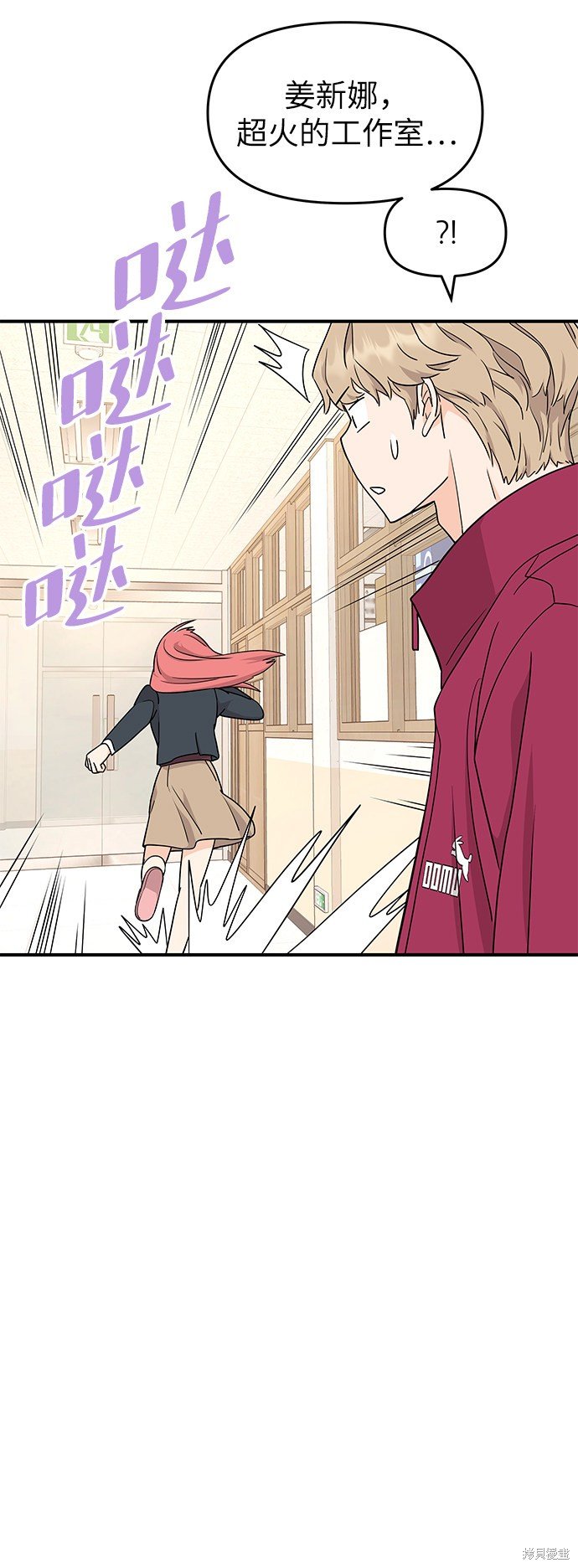 第72话