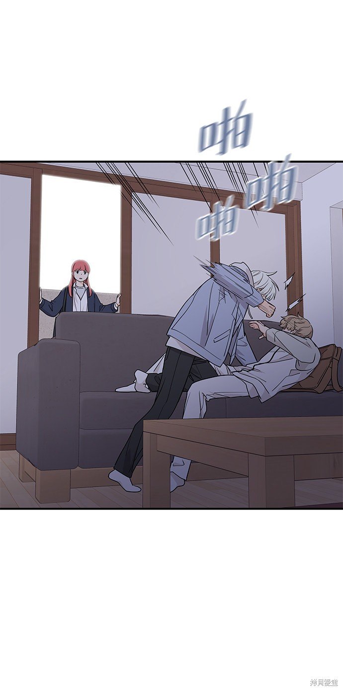第75话