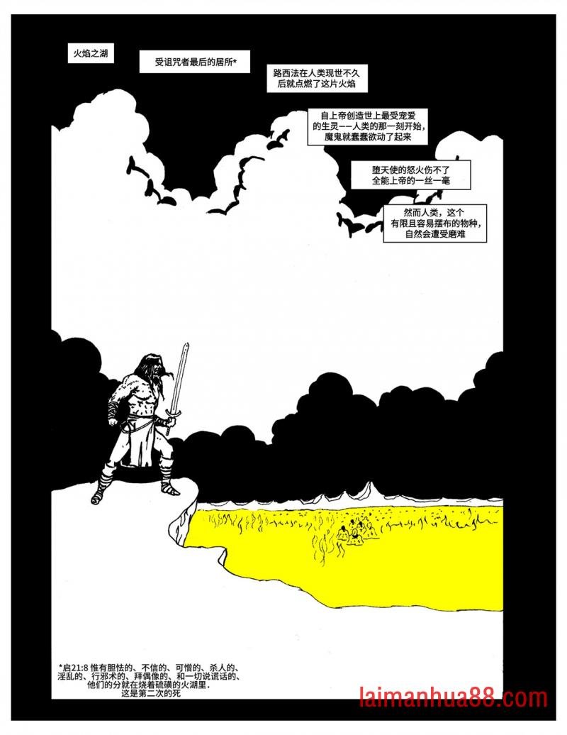 第02卷