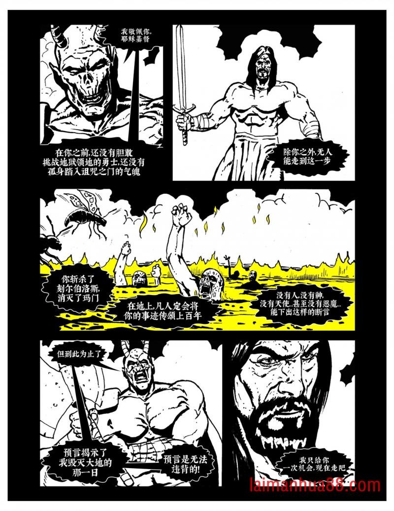 第02卷