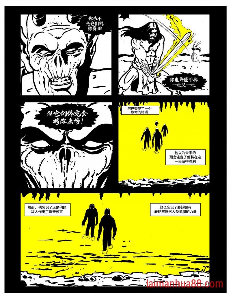 第02卷