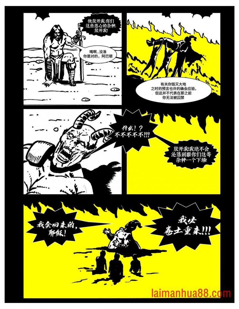 第02卷