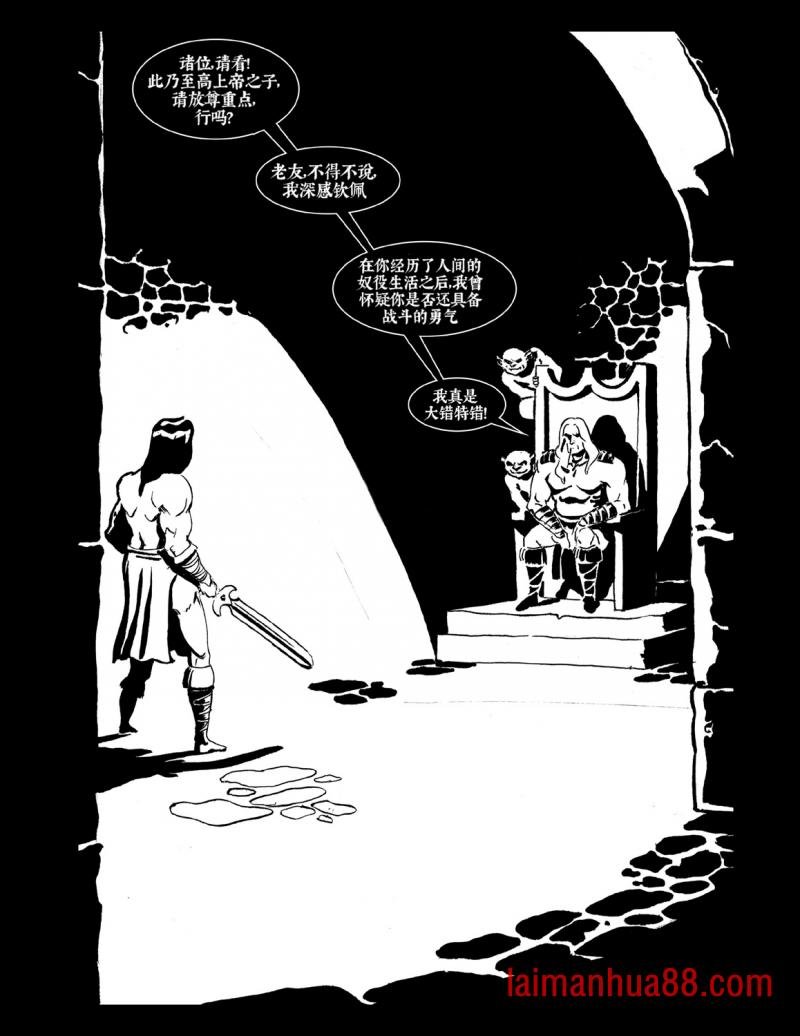 第03卷