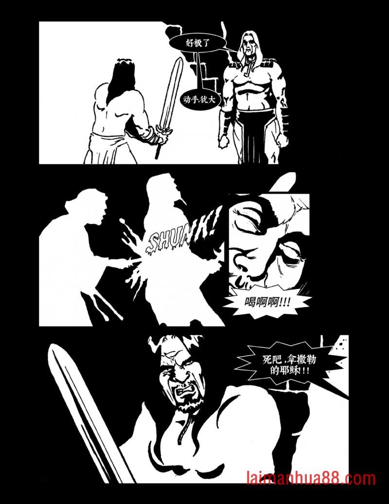 第03卷