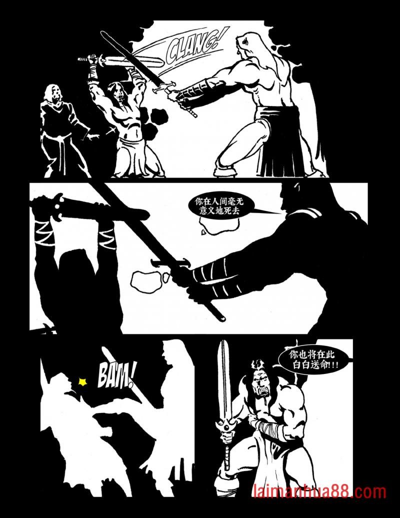 第03卷