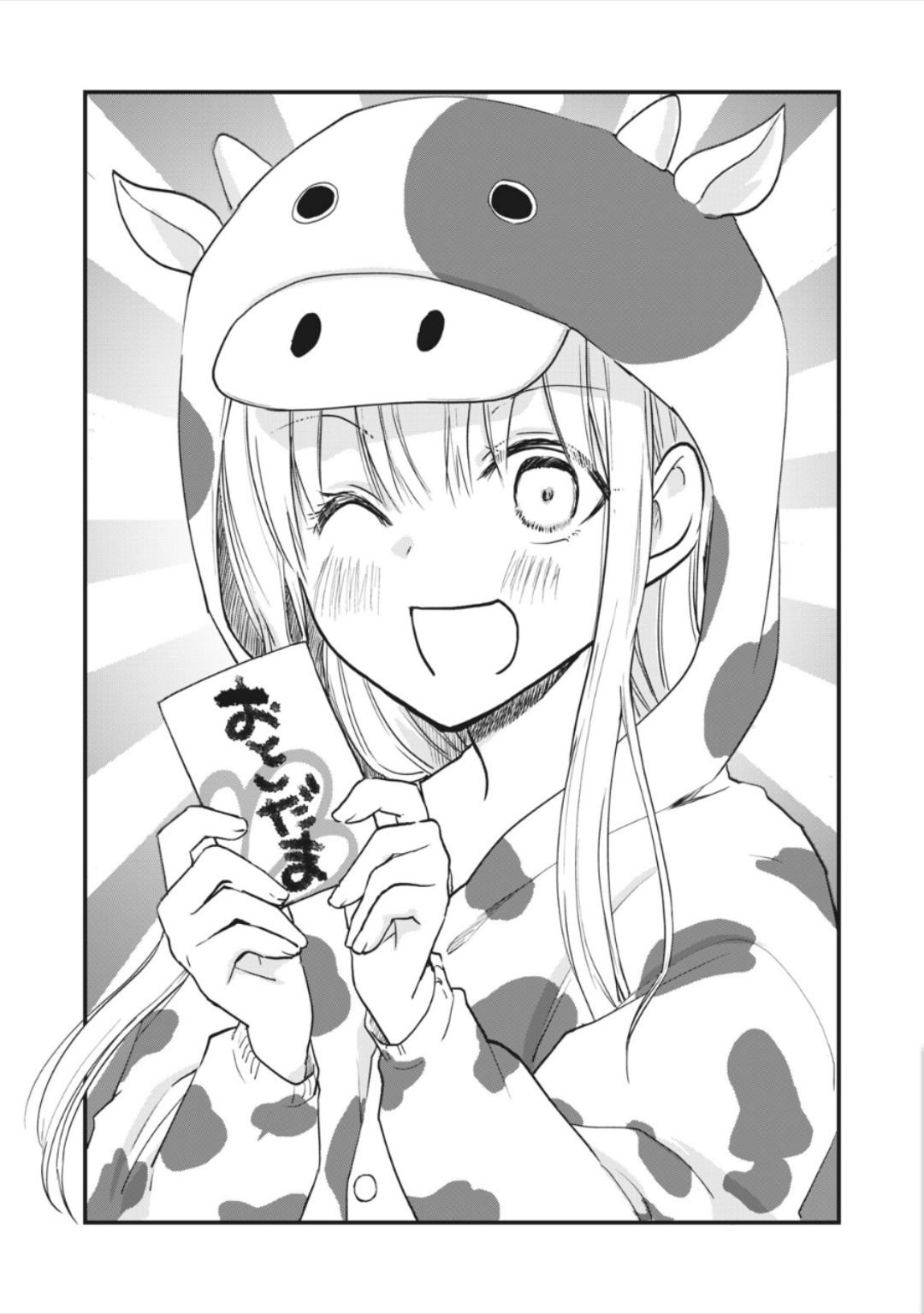 第10.1话