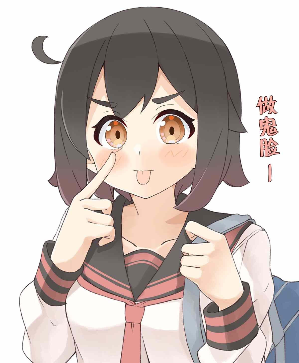 第11话